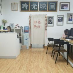 山师地区快照摄影团购指南 电话、地址、价格与营业时间全攻略